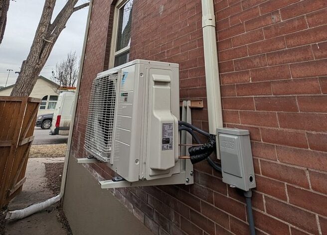 A Daikin Wall mounted outdoor condenser for the heat-pump rebate program